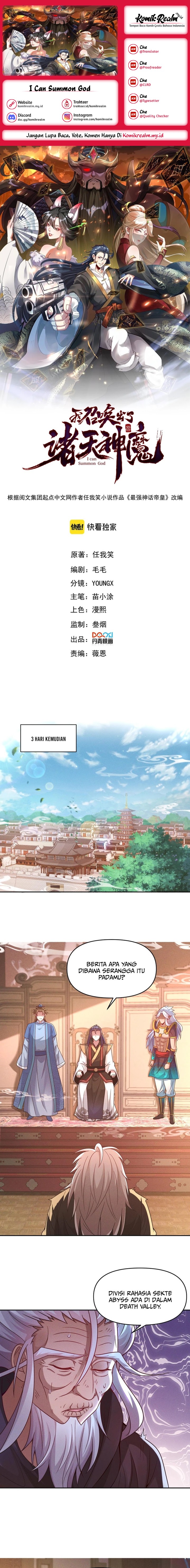 I Can Summon God chapter 82
