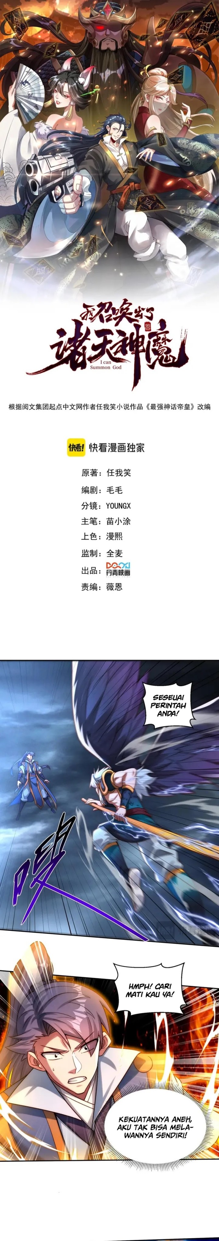 Dilarang COPAS - situs resmi www.mangacanblog.com - Komik i can summon god 091 - chapter 91 92 Indonesia i can summon god 091 - chapter 91 Terbaru 1|Baca Manga Komik Indonesia|Mangacan