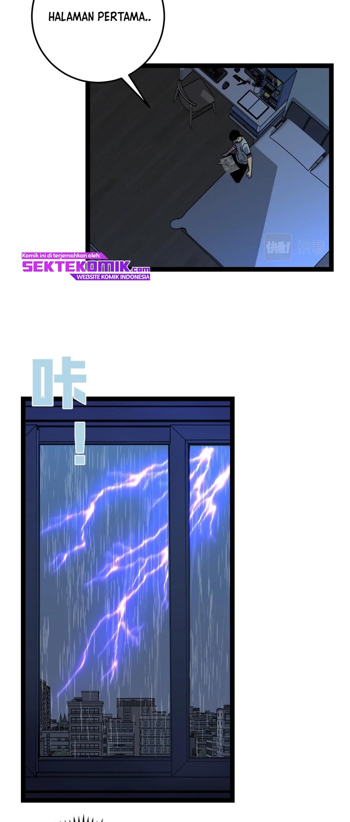 I Copy Talents Chapter 17 Bahasa Indonesia