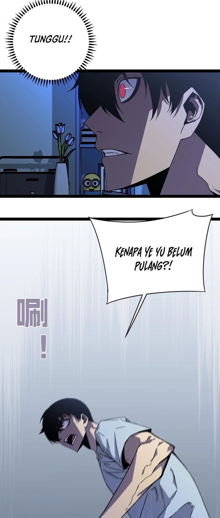 I Copy Talents Chapter 17 Bahasa Indonesia