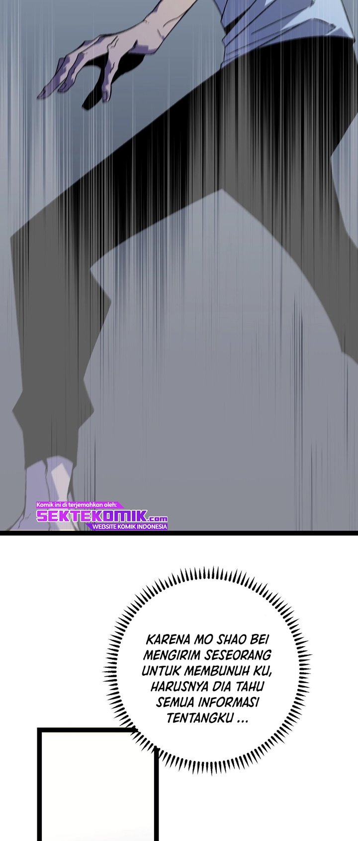 I Copy Talents Chapter 17 Bahasa Indonesia