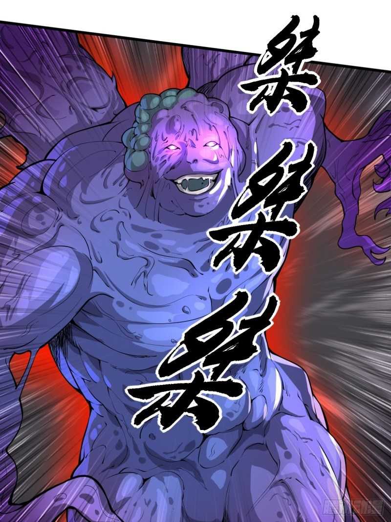 I Deliver Food in Doomday Chapter 17 Bahasa Indonesia