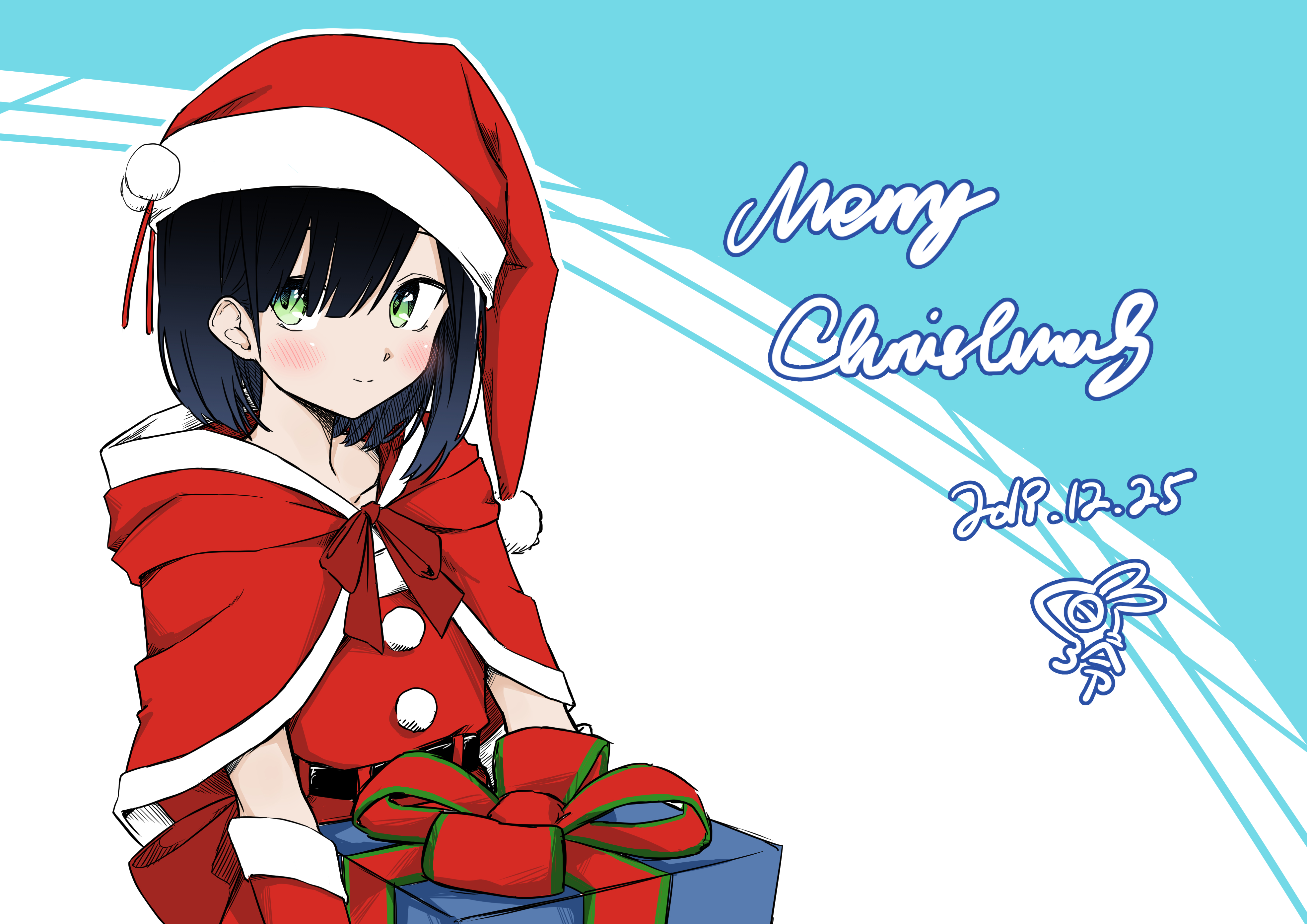 I Don’t Know What My Little Sister’s Friend Is Thinking! Chapter 15 Bahasa Indonesia