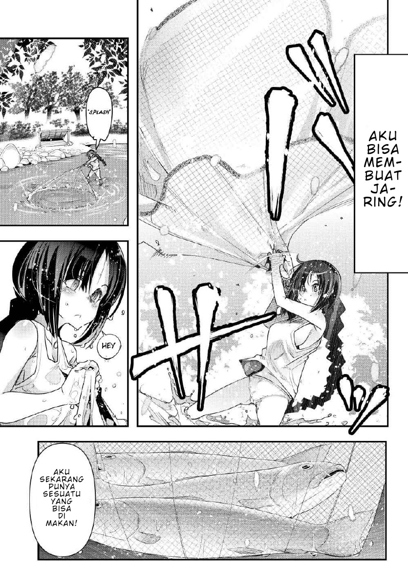 I Don’t Really Get It but It Looks Like I Was Reincarnated in Another World (Yoku Wakaranai keredo Isekai ni Tensei Shiteita You Desu) chapter 2
