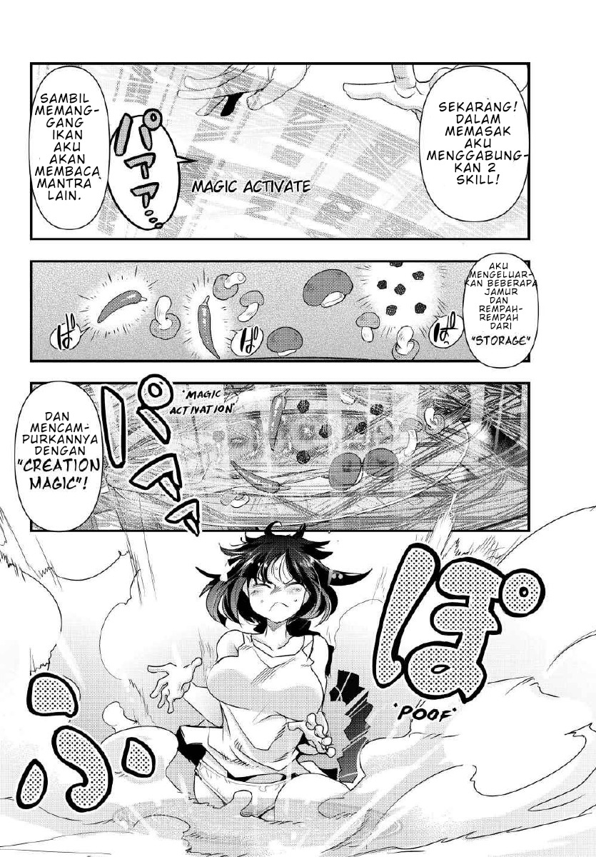 I Don’t Really Get It but It Looks Like I Was Reincarnated in Another World (Yoku Wakaranai keredo Isekai ni Tensei Shiteita You Desu) chapter 2