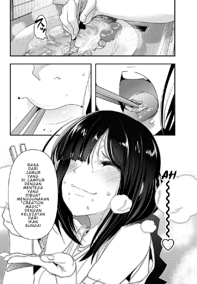 I Don’t Really Get It but It Looks Like I Was Reincarnated in Another World (Yoku Wakaranai keredo Isekai ni Tensei Shiteita You Desu) chapter 2