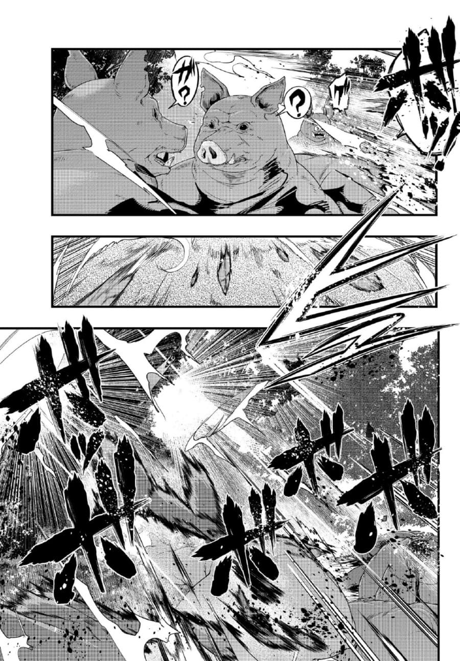 I Don’t Really Get It, but It Looks Like I Was Reincarnated in Another World Chapter 06 Bahasa Indonesia