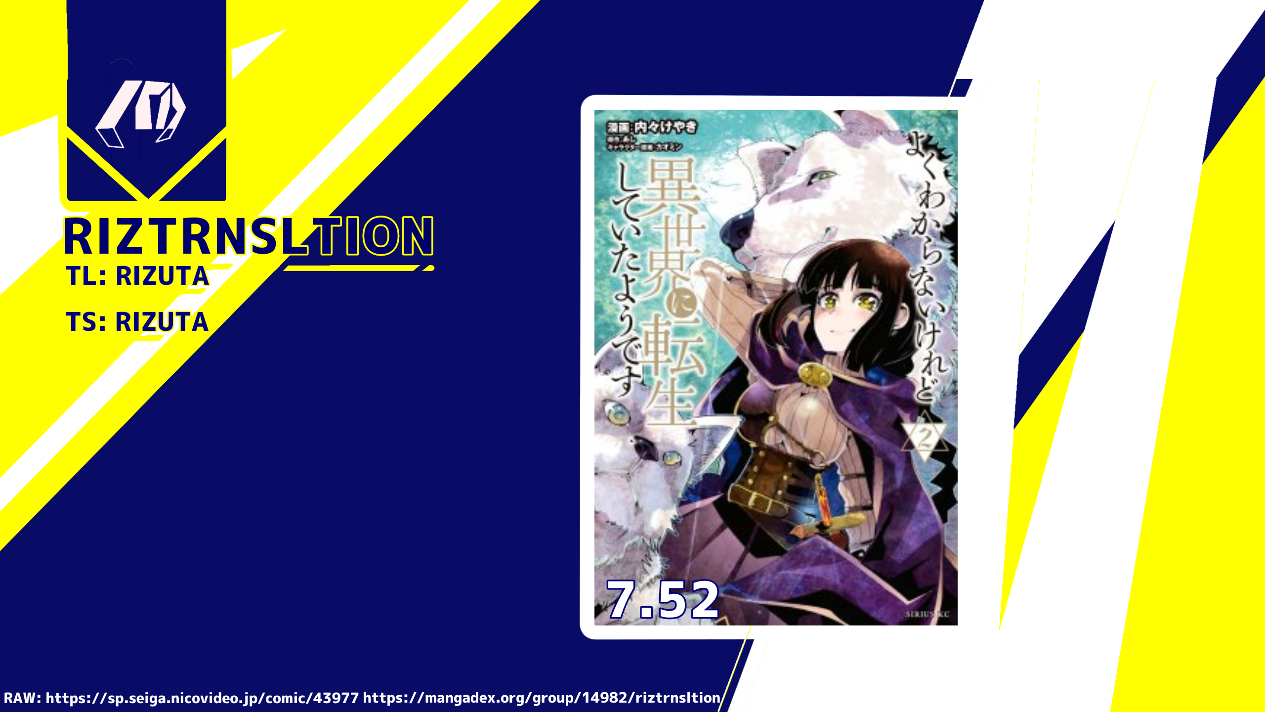 I Don’t Really Get It, but It Looks Like I Was Reincarnated in Another World Chapter 07.1 Bahasa Indonesia