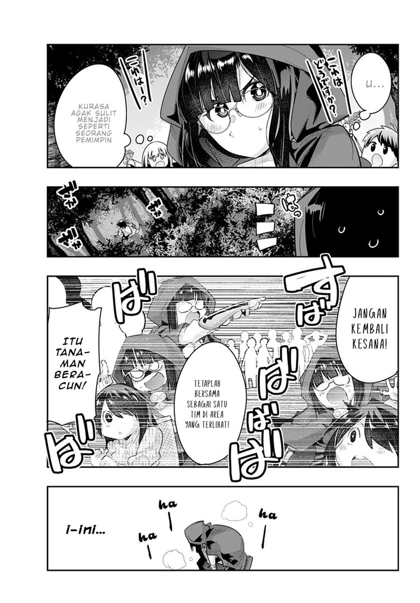 I Don’t Really Get It but It Looks Like I Was Reincarnated in Another World (Yoku Wakaranai keredo Isekai ni Tensei Shiteita You Desu) chapter 14