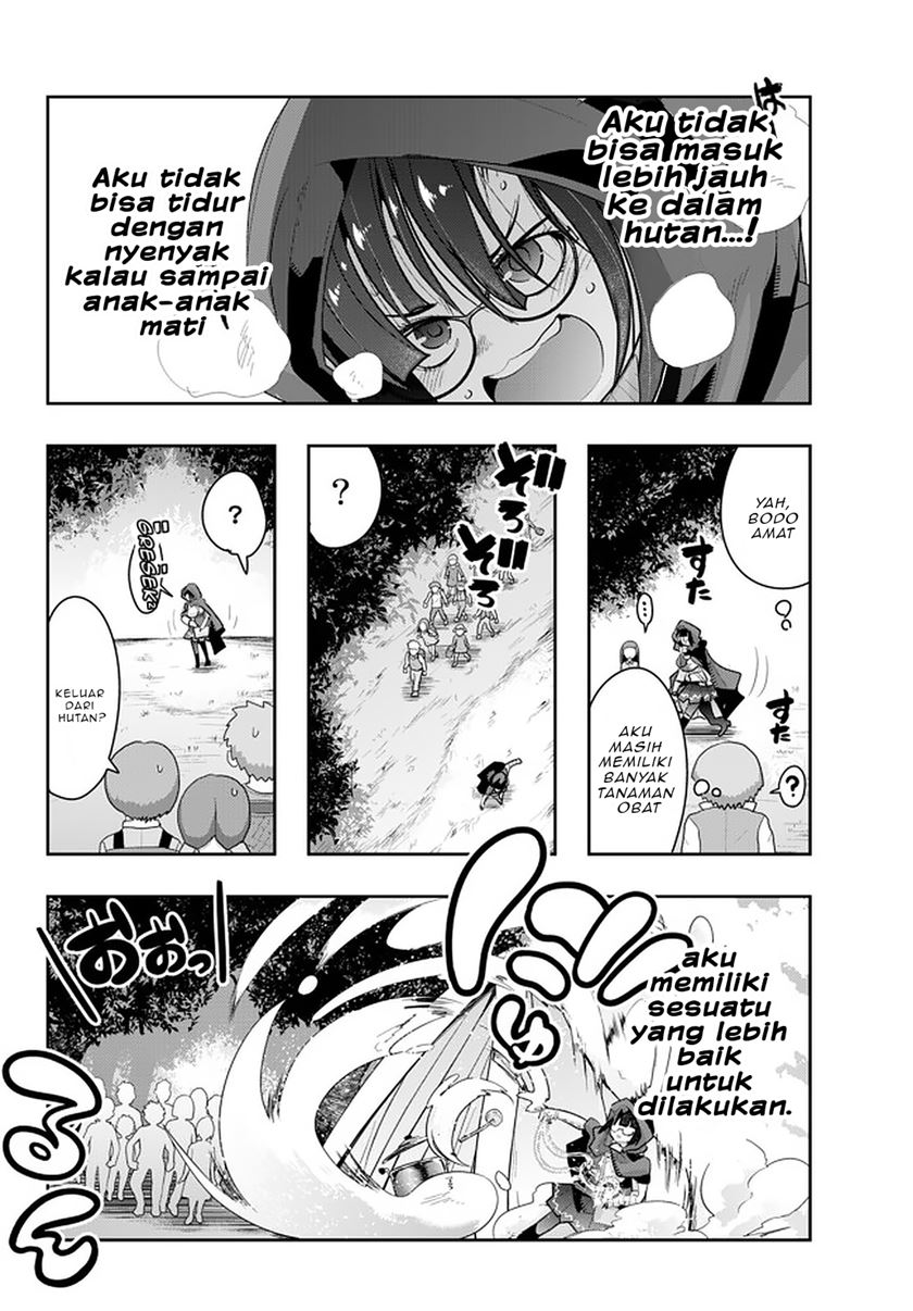 I Don’t Really Get It but It Looks Like I Was Reincarnated in Another World (Yoku Wakaranai keredo Isekai ni Tensei Shiteita You Desu) chapter 14