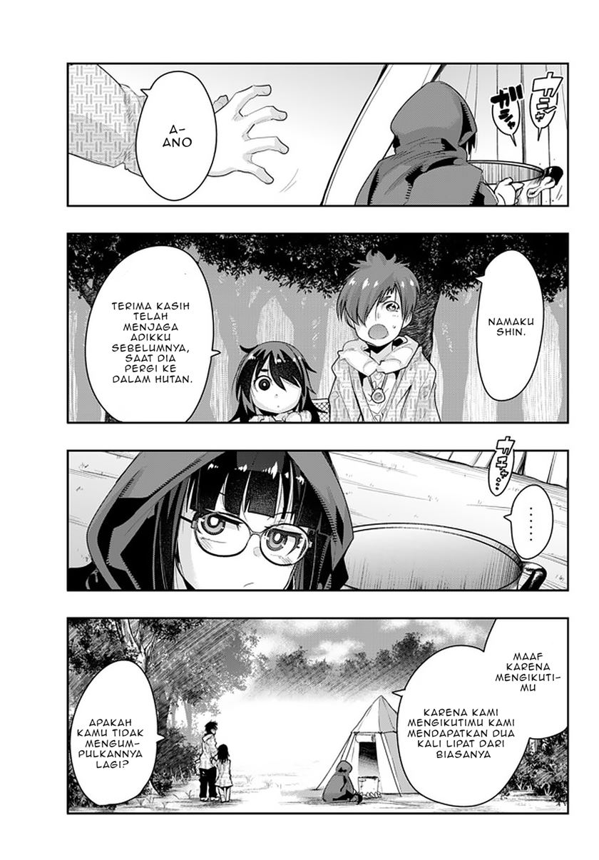 I Don’t Really Get It but It Looks Like I Was Reincarnated in Another World (Yoku Wakaranai keredo Isekai ni Tensei Shiteita You Desu) chapter 14