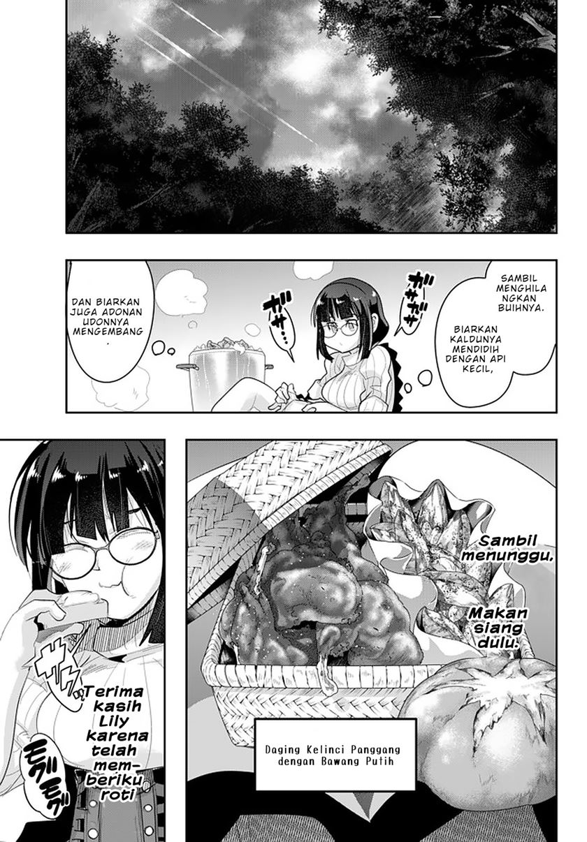 I Don’t Really Get It but It Looks Like I Was Reincarnated in Another World (Yoku Wakaranai keredo Isekai ni Tensei Shiteita You Desu) chapter 14