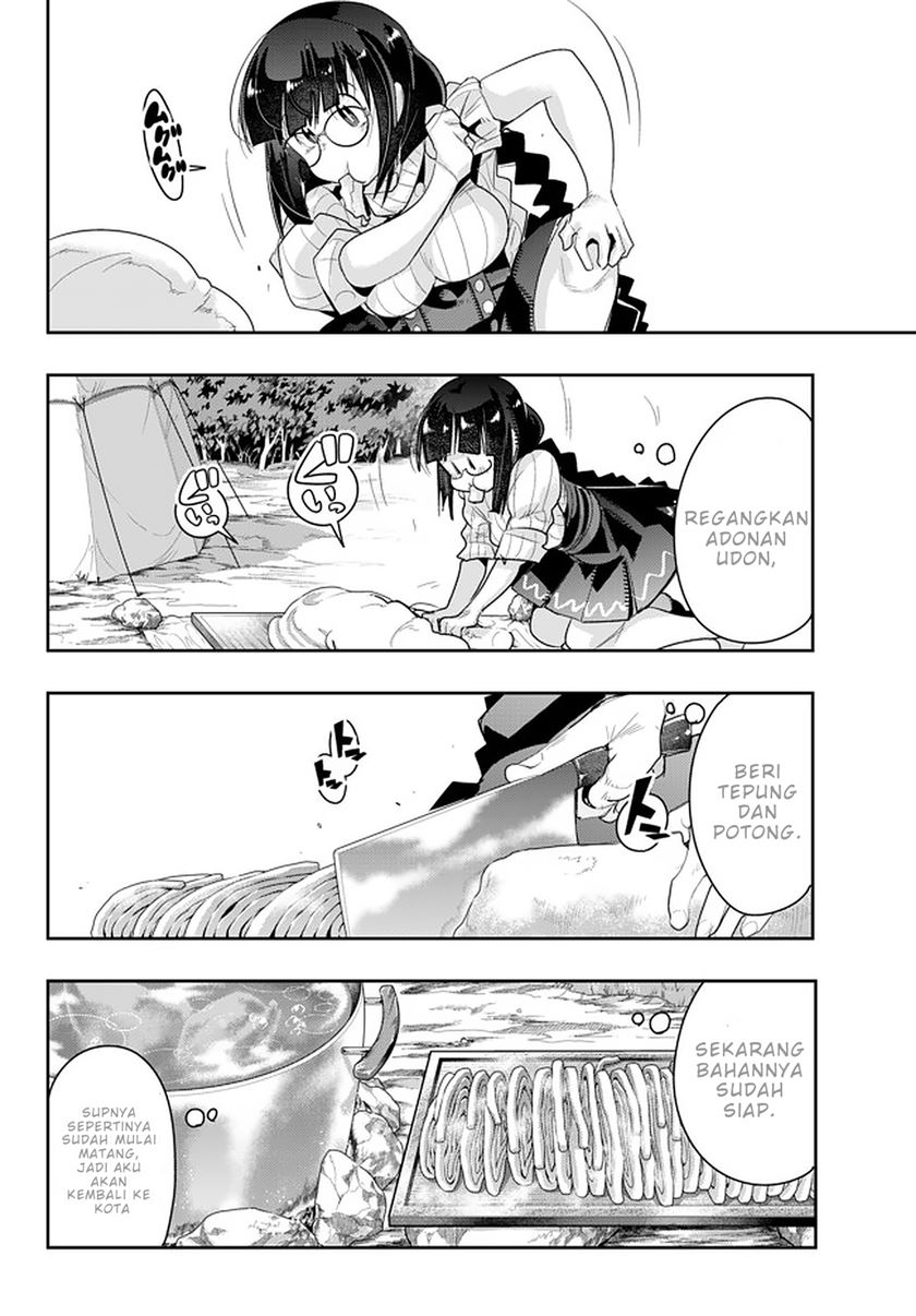 I Don’t Really Get It but It Looks Like I Was Reincarnated in Another World (Yoku Wakaranai keredo Isekai ni Tensei Shiteita You Desu) chapter 14