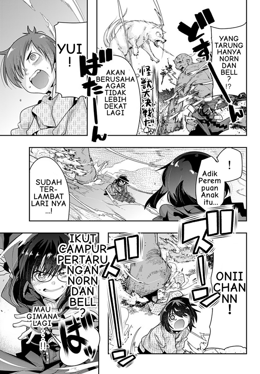 I Don’t Really Get It but It Looks Like I Was Reincarnated in Another World (Yoku Wakaranai keredo Isekai ni Tensei Shiteita You Desu) chapter 14