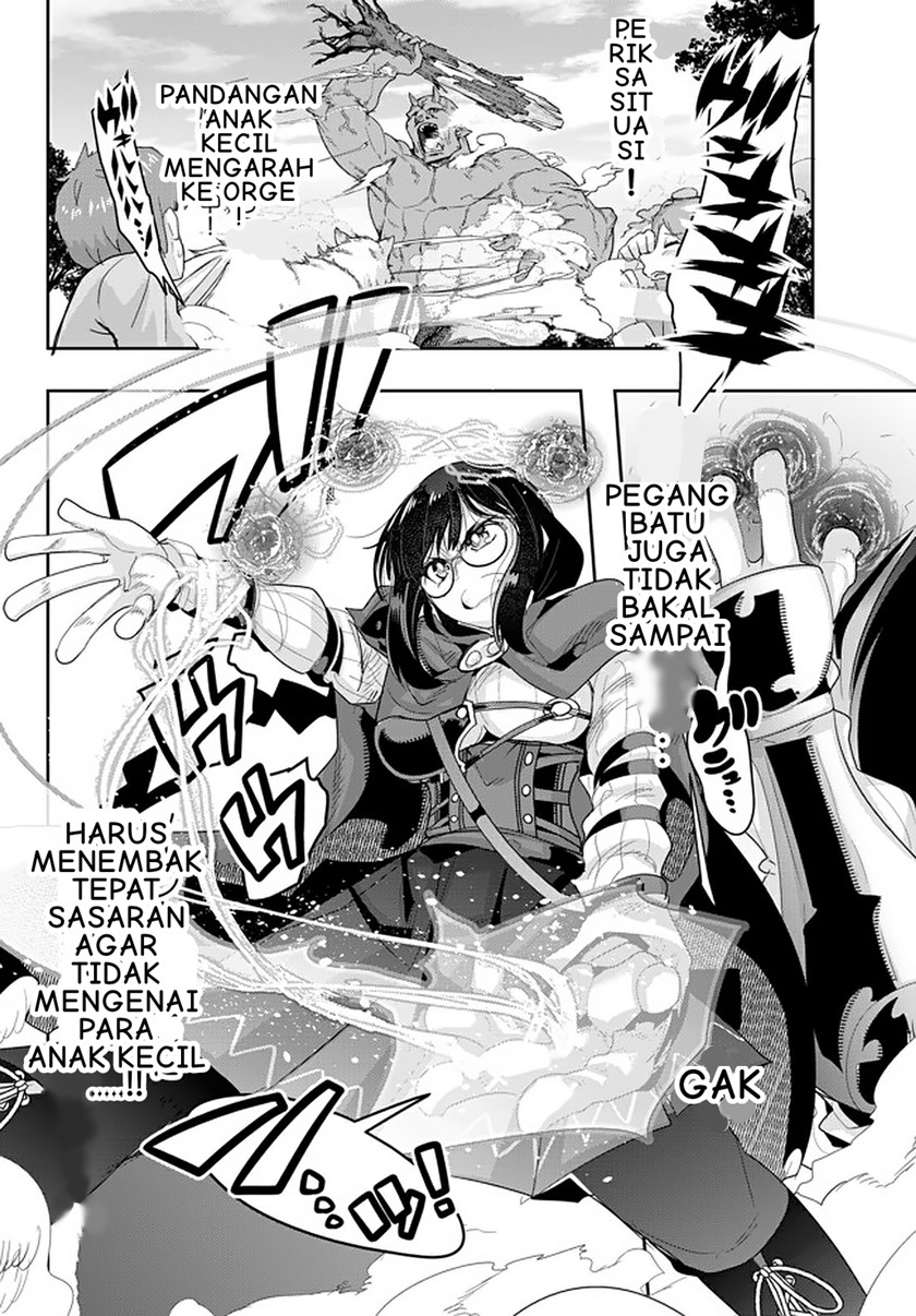 I Don’t Really Get It but It Looks Like I Was Reincarnated in Another World (Yoku Wakaranai keredo Isekai ni Tensei Shiteita You Desu) chapter 14