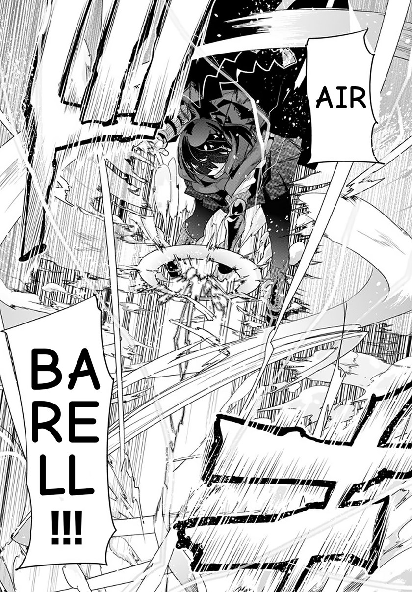 I Don’t Really Get It but It Looks Like I Was Reincarnated in Another World (Yoku Wakaranai keredo Isekai ni Tensei Shiteita You Desu) chapter 14