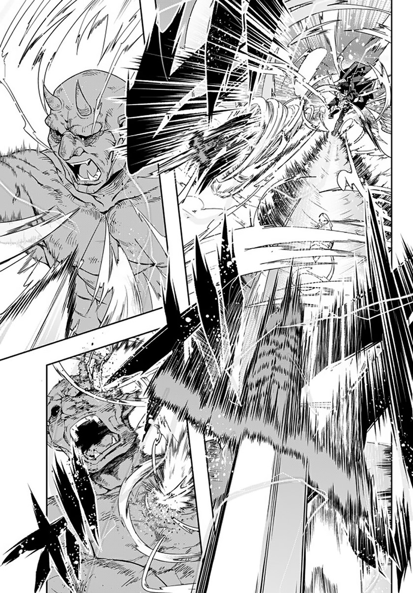 I Don’t Really Get It but It Looks Like I Was Reincarnated in Another World (Yoku Wakaranai keredo Isekai ni Tensei Shiteita You Desu) chapter 14