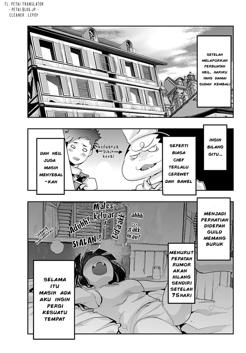 I Don’t Really Get It but It Looks Like I Was Reincarnated in Another World (Yoku Wakaranai keredo Isekai ni Tensei Shiteita You Desu) chapter 16