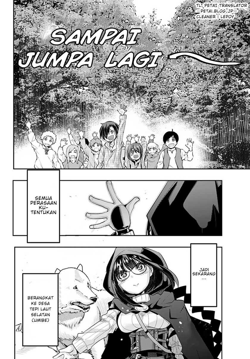I Don’t Really Get It but It Looks Like I Was Reincarnated in Another World (Yoku Wakaranai keredo Isekai ni Tensei Shiteita You Desu) chapter 16