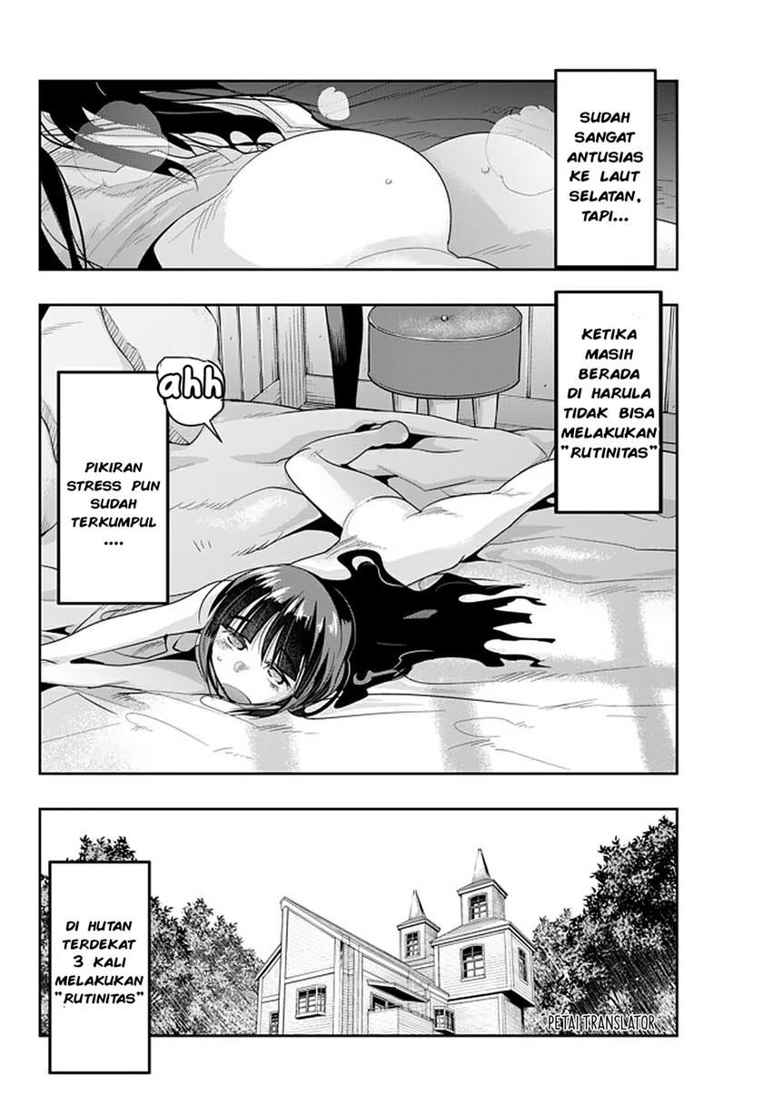 I Don’t Really Get It but It Looks Like I Was Reincarnated in Another World (Yoku Wakaranai keredo Isekai ni Tensei Shiteita You Desu) chapter 16