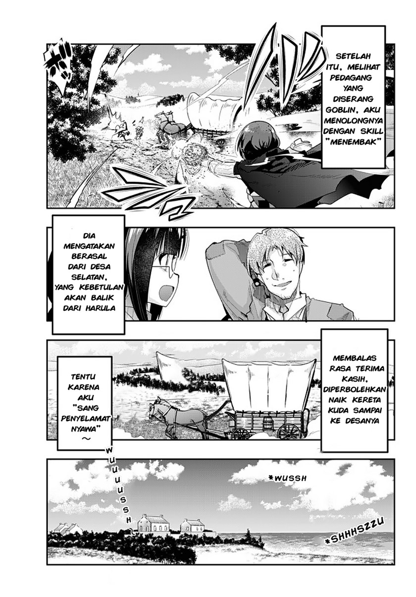 I Don’t Really Get It but It Looks Like I Was Reincarnated in Another World (Yoku Wakaranai keredo Isekai ni Tensei Shiteita You Desu) chapter 16