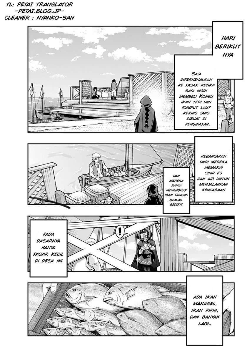 I Don’t Really Get It but It Looks Like I Was Reincarnated in Another World (Yoku Wakaranai keredo Isekai ni Tensei Shiteita You Desu) chapter 16