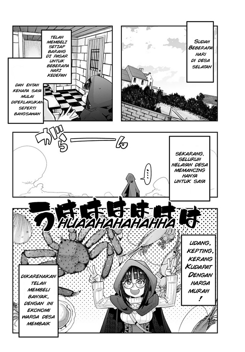 I Don’t Really Get It but It Looks Like I Was Reincarnated in Another World (Yoku Wakaranai keredo Isekai ni Tensei Shiteita You Desu) chapter 16