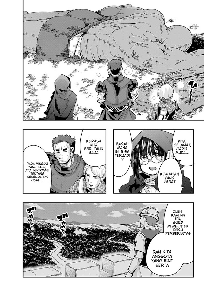I Don’t Really Get It but It Looks Like I Was Reincarnated in Another World (Yoku Wakaranai keredo Isekai ni Tensei Shiteita You Desu) chapter 16