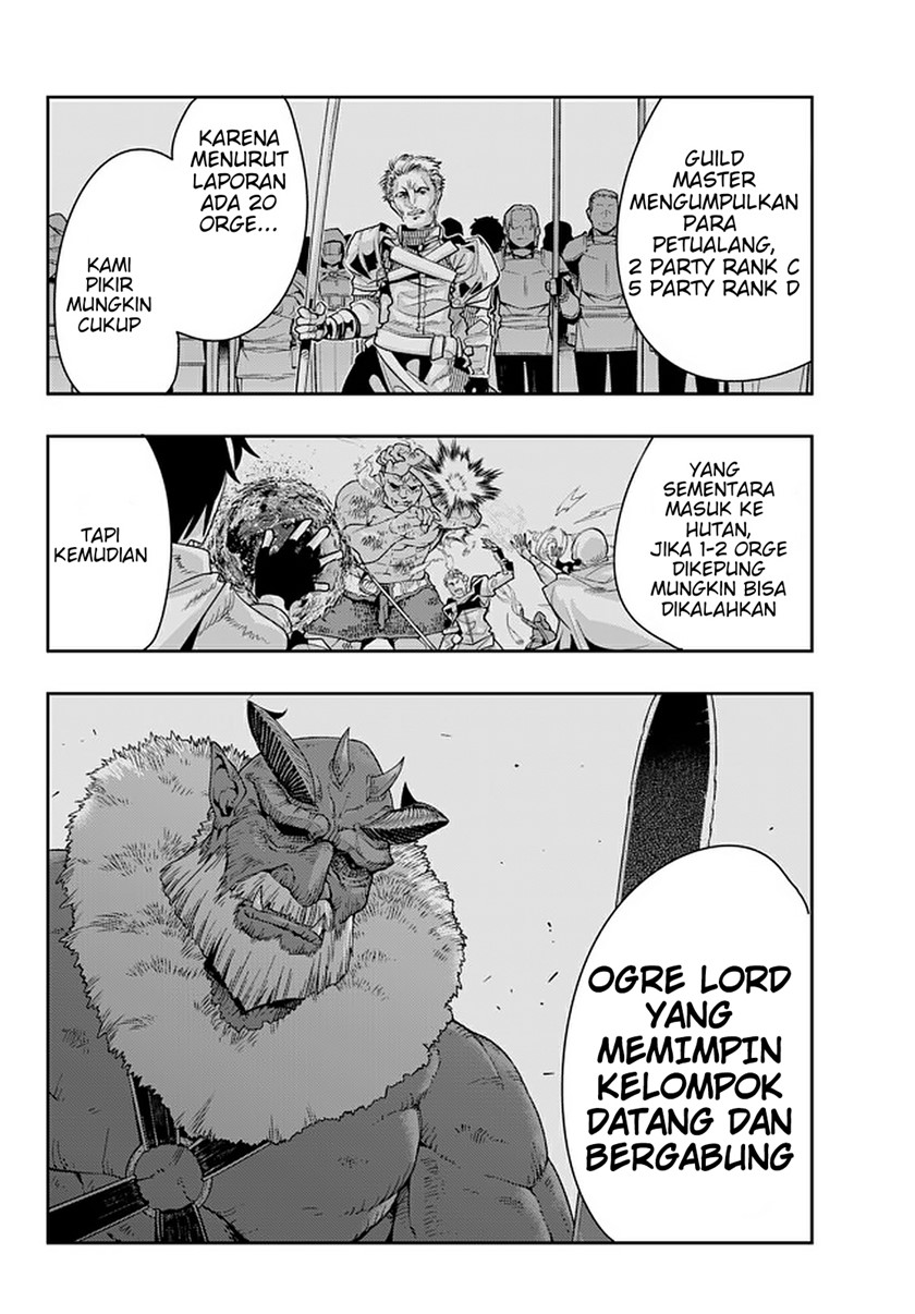 I Don’t Really Get It but It Looks Like I Was Reincarnated in Another World (Yoku Wakaranai keredo Isekai ni Tensei Shiteita You Desu) chapter 16