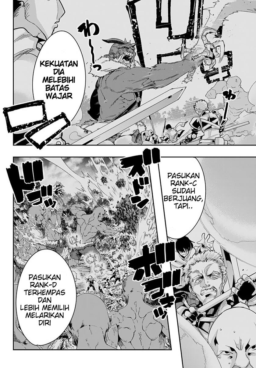 I Don’t Really Get It but It Looks Like I Was Reincarnated in Another World (Yoku Wakaranai keredo Isekai ni Tensei Shiteita You Desu) chapter 16