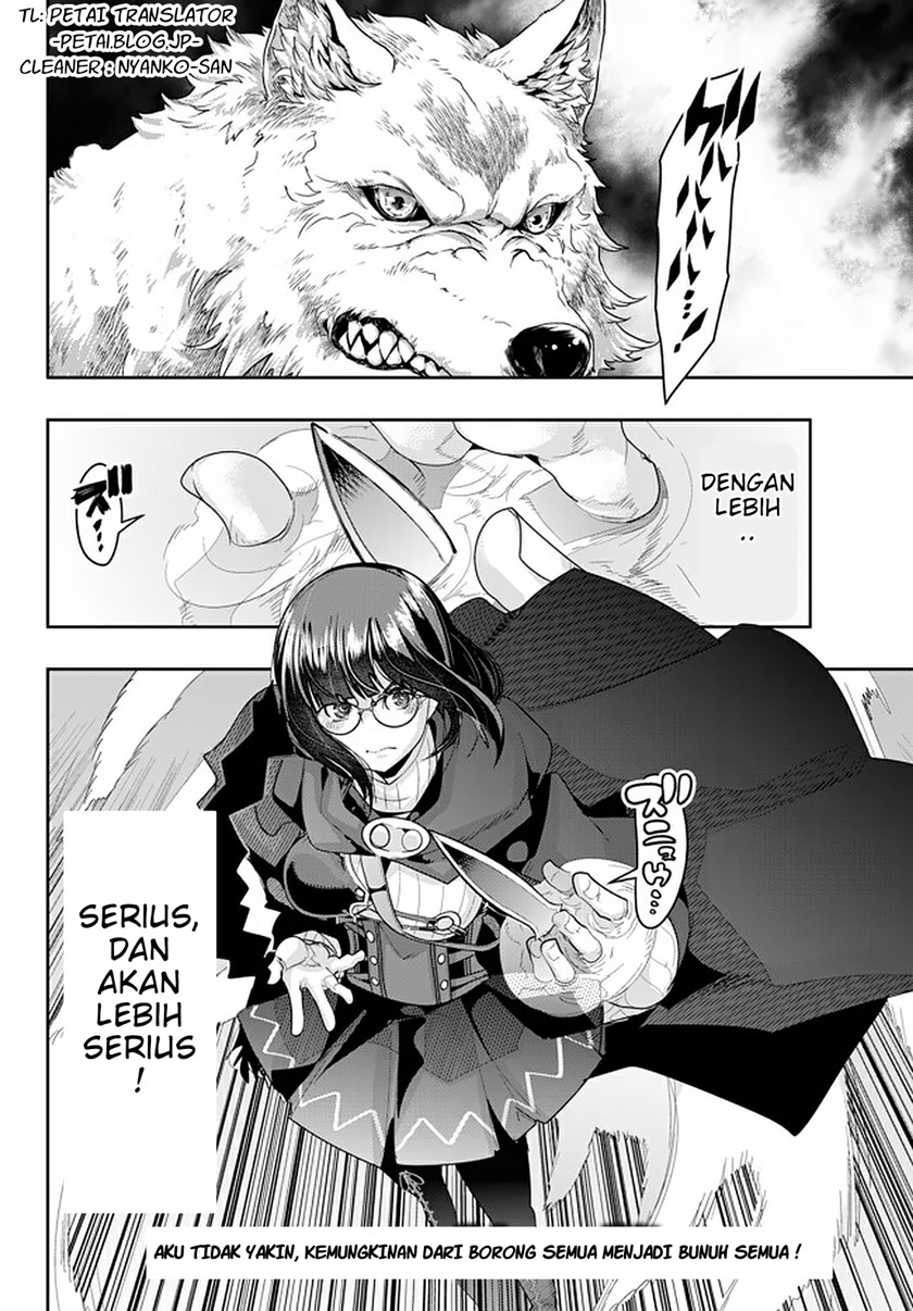 I Don’t Really Get It but It Looks Like I Was Reincarnated in Another World (Yoku Wakaranai keredo Isekai ni Tensei Shiteita You Desu) chapter 16