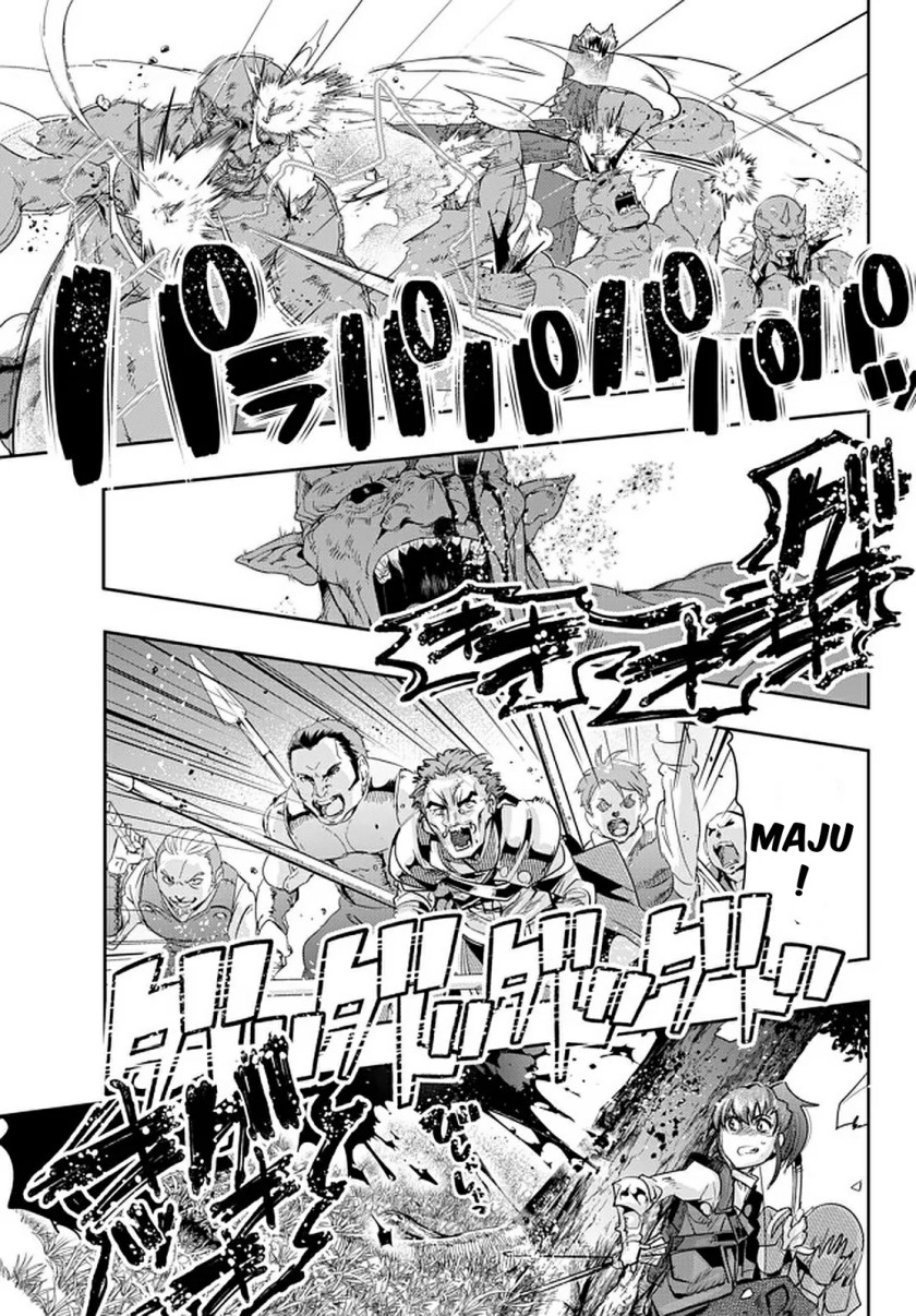 I Don’t Really Get It but It Looks Like I Was Reincarnated in Another World (Yoku Wakaranai keredo Isekai ni Tensei Shiteita You Desu) chapter 18