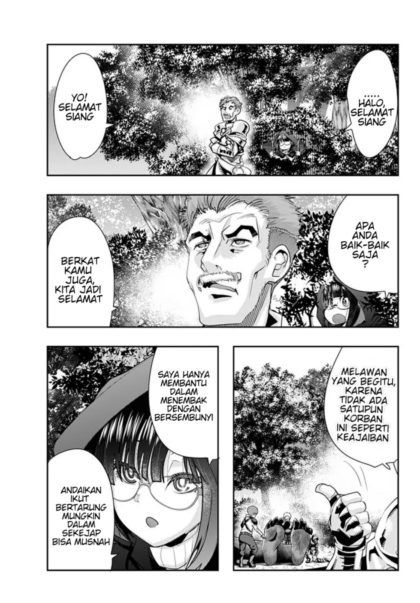I Don’t Really Get It but It Looks Like I Was Reincarnated in Another World (Yoku Wakaranai keredo Isekai ni Tensei Shiteita You Desu) chapter 18
