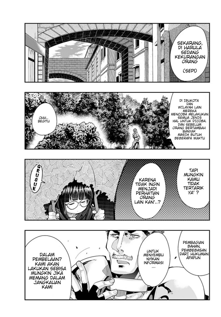 I Don’t Really Get It but It Looks Like I Was Reincarnated in Another World (Yoku Wakaranai keredo Isekai ni Tensei Shiteita You Desu) chapter 18