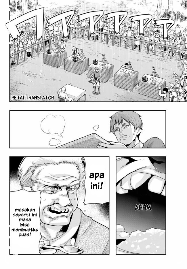 I Don’t Really Get It but It Looks Like I Was Reincarnated in Another World (Yoku Wakaranai keredo Isekai ni Tensei Shiteita You Desu) chapter 24