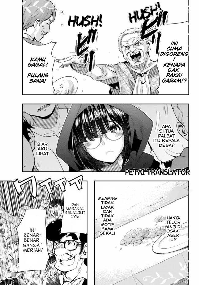 I Don’t Really Get It but It Looks Like I Was Reincarnated in Another World (Yoku Wakaranai keredo Isekai ni Tensei Shiteita You Desu) chapter 24