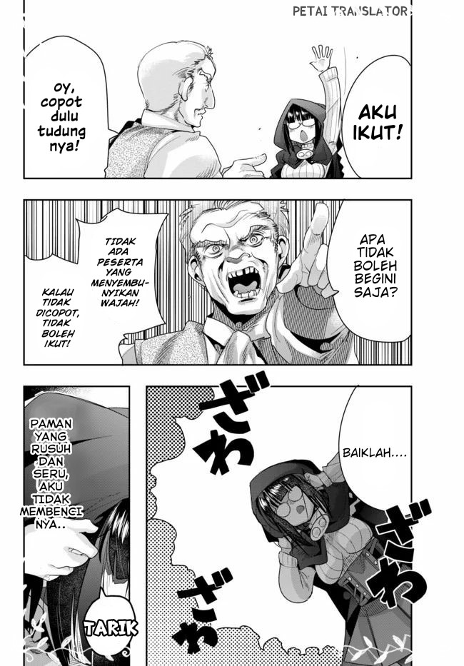 I Don’t Really Get It but It Looks Like I Was Reincarnated in Another World (Yoku Wakaranai keredo Isekai ni Tensei Shiteita You Desu) chapter 24