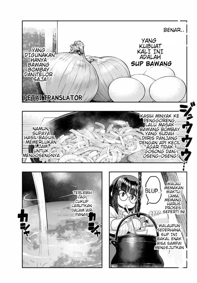 I Don’t Really Get It but It Looks Like I Was Reincarnated in Another World (Yoku Wakaranai keredo Isekai ni Tensei Shiteita You Desu) chapter 24
