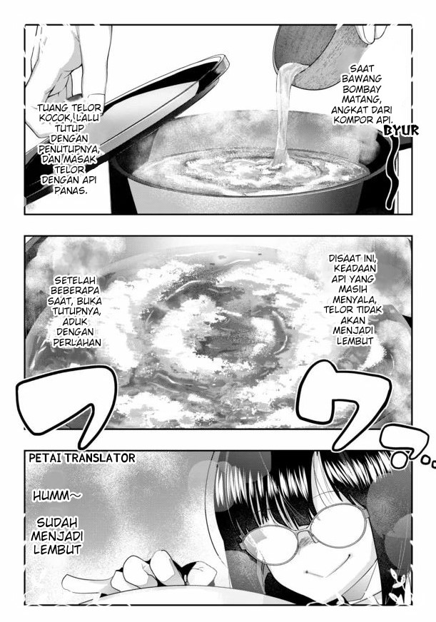 I Don’t Really Get It but It Looks Like I Was Reincarnated in Another World (Yoku Wakaranai keredo Isekai ni Tensei Shiteita You Desu) chapter 24