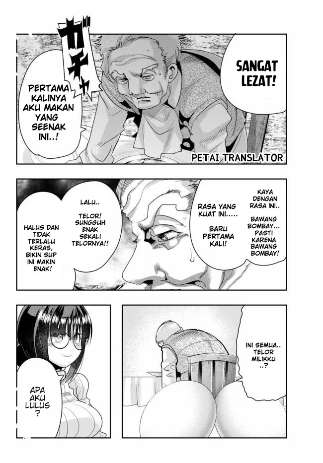 I Don’t Really Get It but It Looks Like I Was Reincarnated in Another World (Yoku Wakaranai keredo Isekai ni Tensei Shiteita You Desu) chapter 24