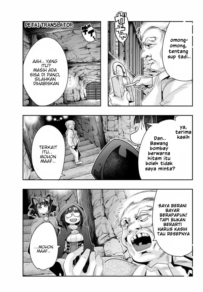I Don’t Really Get It but It Looks Like I Was Reincarnated in Another World (Yoku Wakaranai keredo Isekai ni Tensei Shiteita You Desu) chapter 24