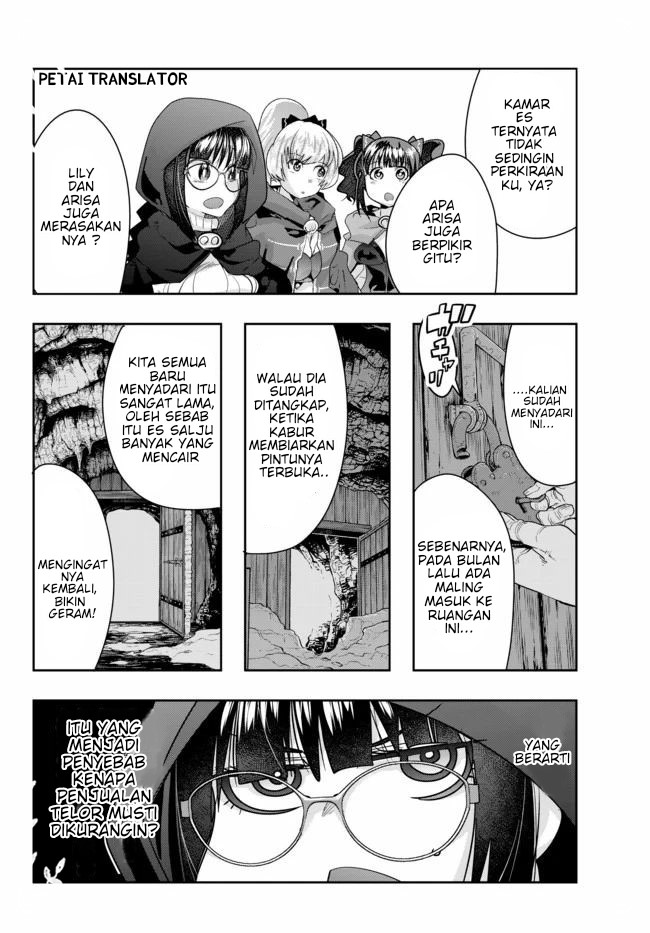 I Don’t Really Get It but It Looks Like I Was Reincarnated in Another World (Yoku Wakaranai keredo Isekai ni Tensei Shiteita You Desu) chapter 24