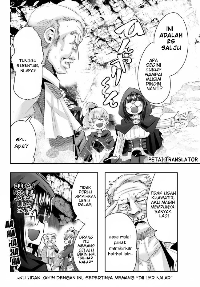 I Don’t Really Get It but It Looks Like I Was Reincarnated in Another World (Yoku Wakaranai keredo Isekai ni Tensei Shiteita You Desu) chapter 24