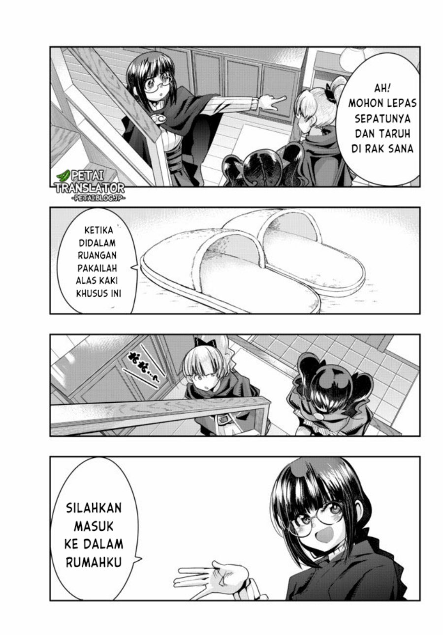 I Don’t Really Get It but It Looks Like I Was Reincarnated in Another World (Yoku Wakaranai keredo Isekai ni Tensei Shiteita You Desu) chapter 32