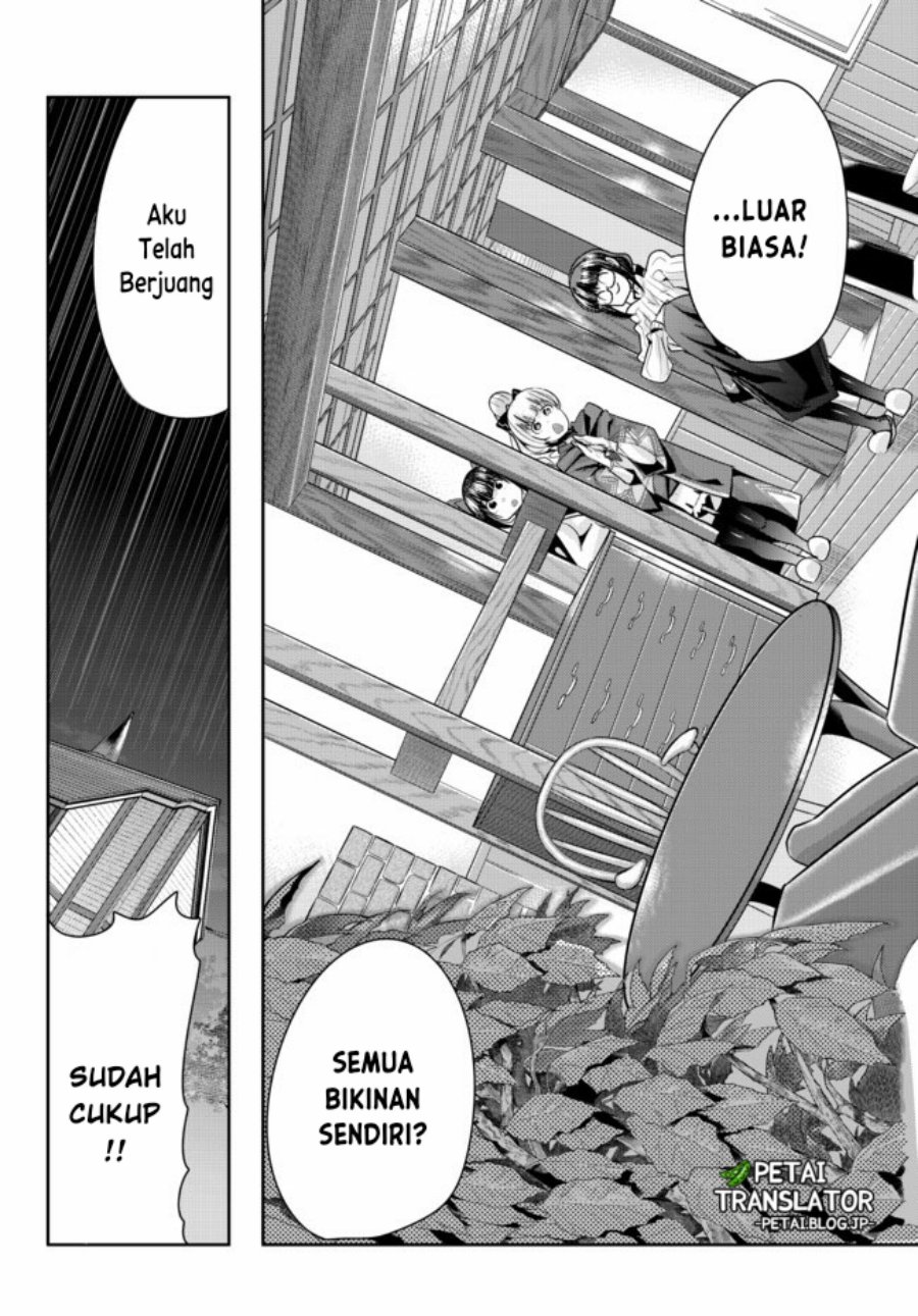 I Don’t Really Get It but It Looks Like I Was Reincarnated in Another World (Yoku Wakaranai keredo Isekai ni Tensei Shiteita You Desu) chapter 32