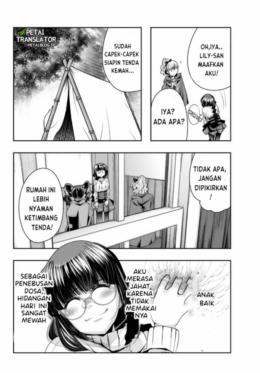 I Don’t Really Get It but It Looks Like I Was Reincarnated in Another World (Yoku Wakaranai keredo Isekai ni Tensei Shiteita You Desu) chapter 32