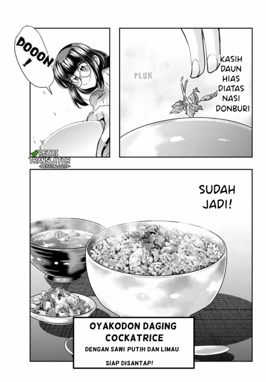 I Don’t Really Get It but It Looks Like I Was Reincarnated in Another World (Yoku Wakaranai keredo Isekai ni Tensei Shiteita You Desu) chapter 32