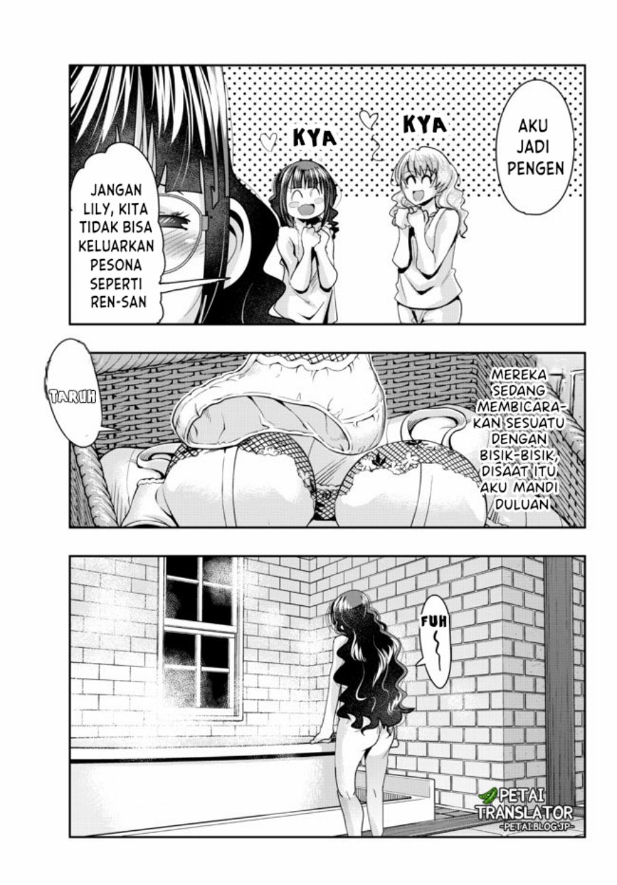 I Don’t Really Get It but It Looks Like I Was Reincarnated in Another World (Yoku Wakaranai keredo Isekai ni Tensei Shiteita You Desu) chapter 32