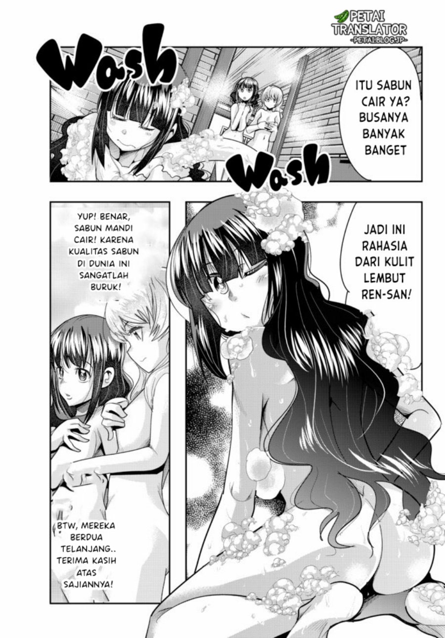 I Don’t Really Get It but It Looks Like I Was Reincarnated in Another World (Yoku Wakaranai keredo Isekai ni Tensei Shiteita You Desu) chapter 32