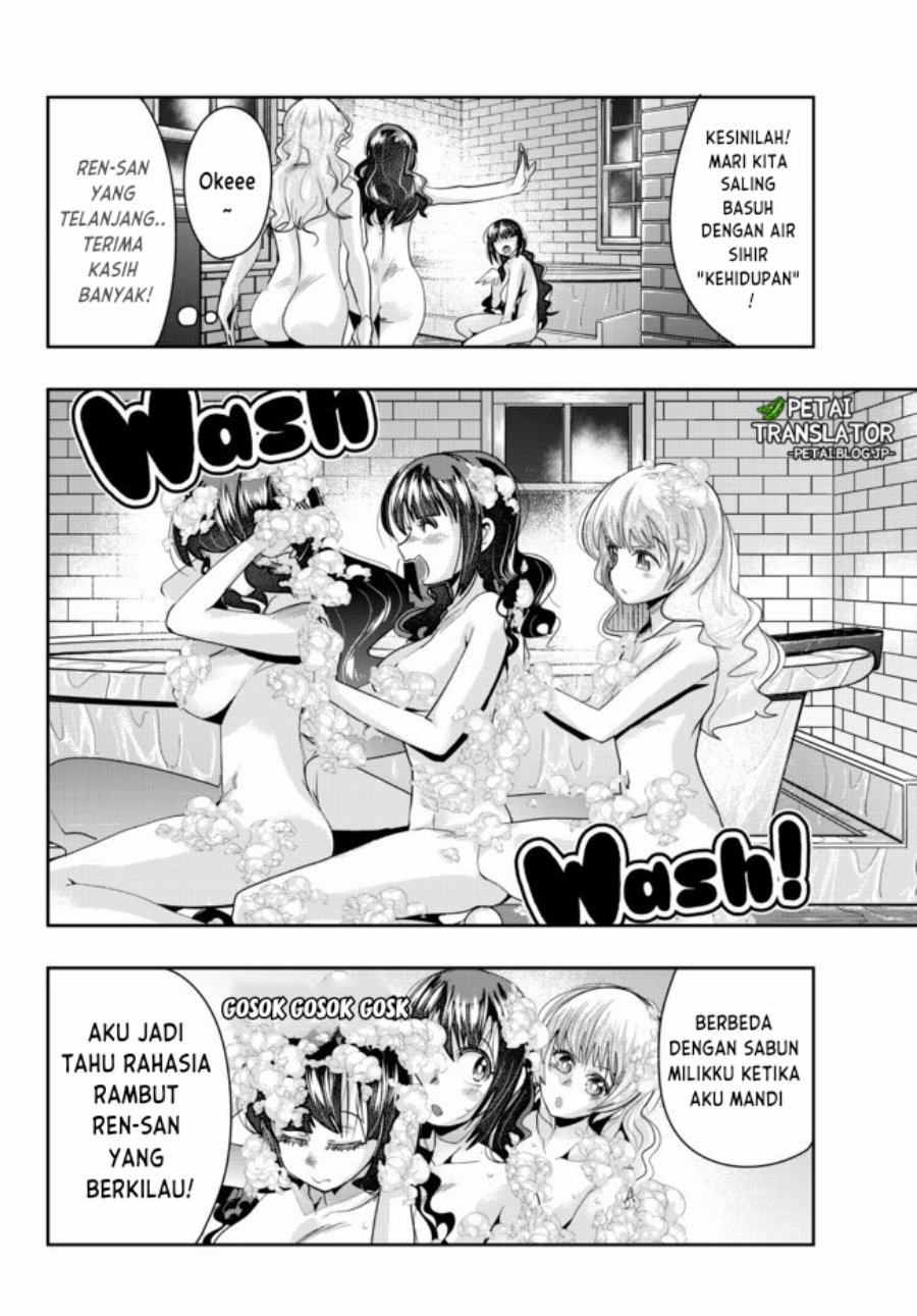 I Don’t Really Get It but It Looks Like I Was Reincarnated in Another World (Yoku Wakaranai keredo Isekai ni Tensei Shiteita You Desu) chapter 32